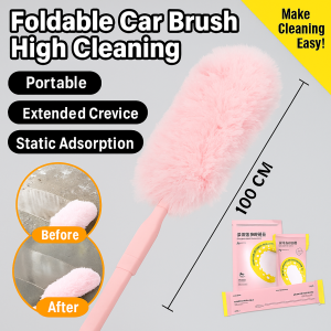 Portable Magic Dust Remover Household Duster Brush Foldable Static Electricity Feather Duster Gap Cleaning Long Handle For Home Use Cleaning Brush Set Ceiling Spider Web Dust Removal加长除尘掸