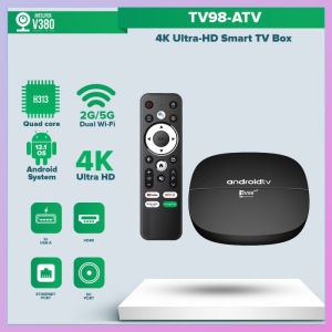 Inper TV98ATV 8K UHD 8+128G Android 13 TV  BT4.0 ATV Voice Remote 2.4G&5G Dual WiFi Quad Core