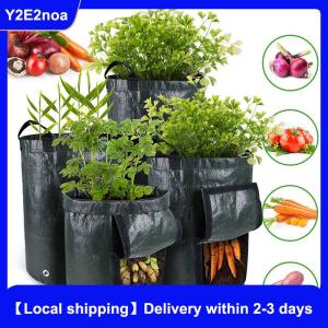 【Local shipping】 3 5 7 10 Gallon Planting Potato Grow Bags Waterproof PE Garden Vegetable Planter