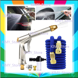 🌸Local Seller🌸 High Pressure Water Jet Spray Gun with Flexible Hose 家用高压水枪浇花喷头