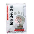 Japan Foot Peeling Mask Foot Peeling Mask The Butterfly Foot Mask promises to help peel off layers of dead skin and callus. One pack contains a pair of sock-like masks filled with exfoliating solution 100% Authentic. 