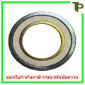 ปะเก็นเหล็ก Spiral Wound 20K ขนาด 1/2" - 4". 