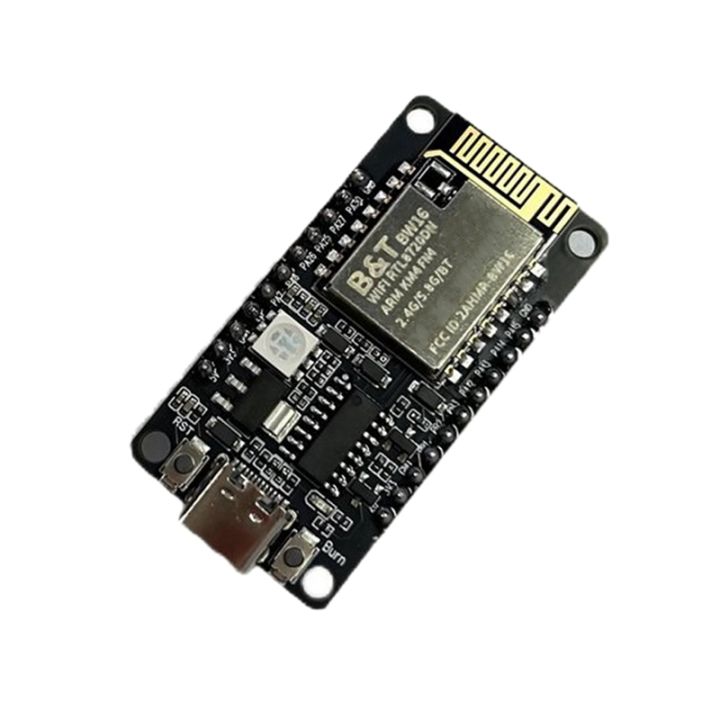 Ble Module Interface BW16 Development Board RTL8720DN Kit Type-C Interface Dual-Band 2.4G/5G ...