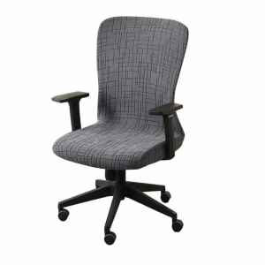 ODZ5L Jacquard Pattern Office Chair Cover Stretchable Soft Dining Chair Cover Universal Elastic Band Restaurant Stool Cover Home Decor