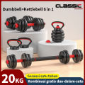 Dumbbell set 20KG 30KG 40KG/ BARBELL / Barbel set/ Perangkat Fitness / DUMBLE — Classiccollection. 