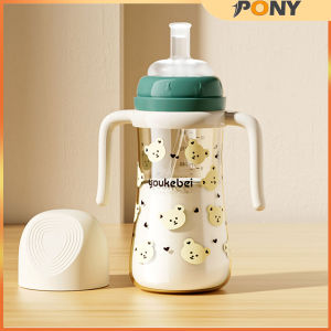 Pony 300MLPPSU Milk Bottle Wide Neck Botol Susu Teat Nipple Puting Toodler Drinking Cups Susu Wide Neck Puting Pigeon