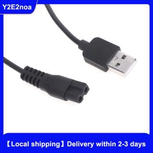 【Local shipping】 For ES928 ES968 969 900 958 Hair Trimmer Part Innovative And Practical Electric Pet Shaver USB Charger Cable Power Cord