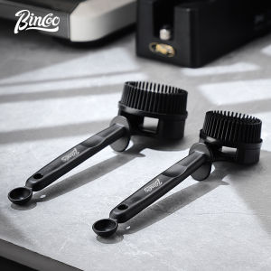 BINCOO Coffee Machine Cleaning Brush Silicone Coffee Machine Cleaner Dusting Brush Espresso Machine Brush