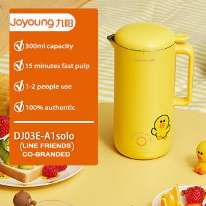 Joyoung Mini Soymilk Machine Filter-free Multifunctions Food Blender 220V Electric Kettle 1-2 Persons Household Food Mixer line co-branded A1 solo