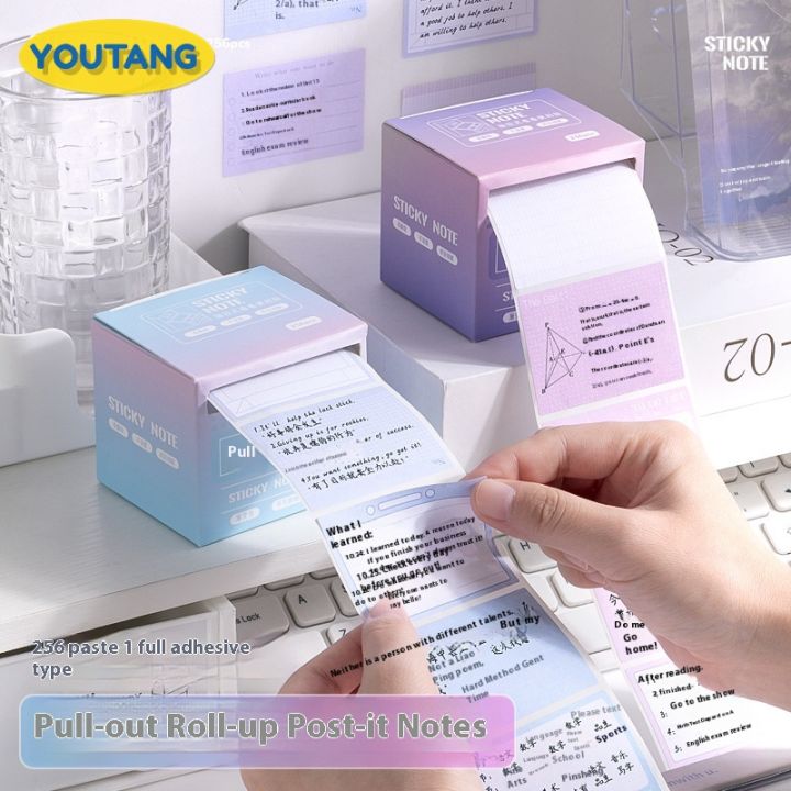 YOUTANG Pull-out sticky notes, wrong question note stickers, full ...