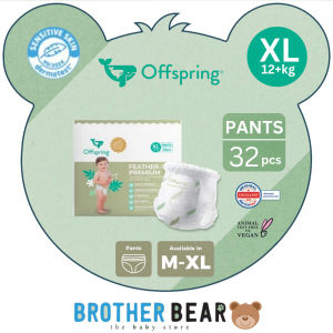 [NEW]Offspring Feather Air Premium Tape - S56 / M48 & Pants - M44 / L38 / XL32 | BABY BROTHER BEAR®