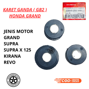 KARET KAMPAS GANDA SUPRA / SUPRA X 125 / KIRANA / GRAND / KHARISMA / REVO / KARET GANDA / KARET