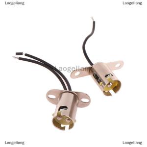 [COD] Laogeliang 1157 1156และใช้ได้จริงไฟเบรกรถยนต์ BA15S นวัตกรรมใหม่ BAY15D สัญญาณเลี้ยวไฟ LED อัตโนมัติสายหลอดไฟ LED สำหรับใส่ซ็อกเก็ตโคมไฟแบบทำมือ