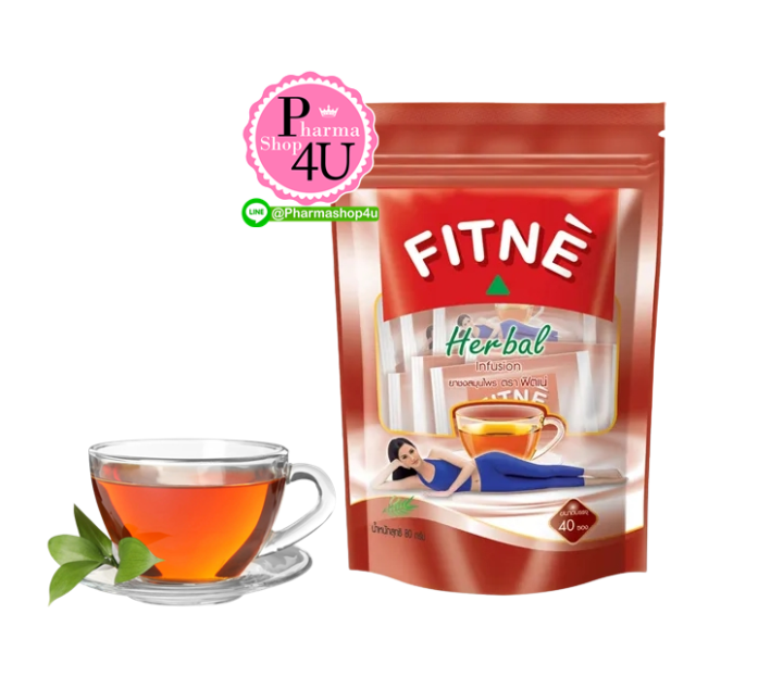 FITNE Herbal Tea ชาชงสมุนไพร ตราฟิตเน่ #กลิ่นดั้งเดิม ผลิตภัณฑ์จำหน่าย ...