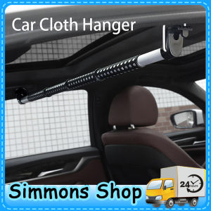 Gantungan Bar Baju Jas Pakaian Mobil Expandable Car Cloth Hanger portable Length after stretching Gantungan baju mobil mobil rel jemur pakaian teleskopik multifungsi cocok untuk semua jenis kendaraan