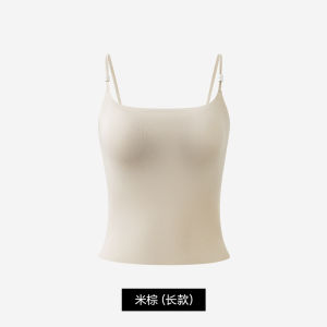 Maniyun One-piece Sling Camisole With Bra Padding Fixed Cup Soft Support U Neck Singlet Women Top Seamless Suspender