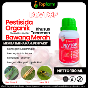 Obat Hama Khusus Bawang Merah  / Obat Bawang Merah Pembesar Buah / Obat Bawang Merah Insektisida / Obat Bawang Merah Fungisida / Obat Bawang Merah Daun Kuning / Devtop TopFram