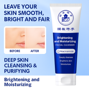Gentle Skin Whitening Facial Cleanser Moisturizing And Oil Control Face Wash For Deep Cleansing