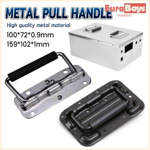 E.B.【Ready in Stock】 Flight Case Metal Handle Tour Case Speaker Box Metal Handle Case Accessories