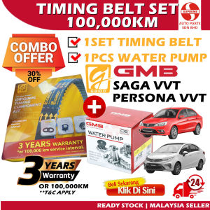 S2U Gaido Proton Timing Belt Saga FLX Iriz Exora Bolt Preve Suprima Turbo Persona New VVT 144YM25 Fan Belting Kereta
