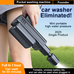 Car Washing gun 2025 Water Jet Car Wash Floor Spray Gun Water Jet Pump Portable Outdoor Wash Car Wireless Car Washing Pump
