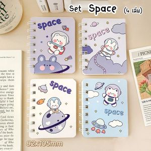 สมุดโน๊ตสันห่วง สมุดพกพา ขนาด A7 ลายการ์ตูนสุดน่ารัก (พร้อมส่งในไทย!!)