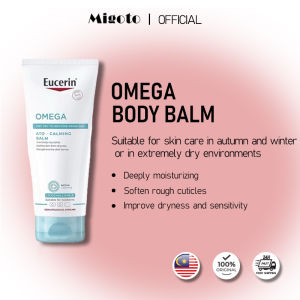 Eucerin Omega Ato-Calming Body Balm With Licochalcone A For Very Dry & Irritated Skin Deeply Moisturizing Soften Rough Cuticles Improve Dryness & Sensitivity Suitable For Autumn & Winter Malaysia Ready Stock