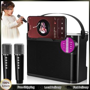 [Auto Vodool] Bluetooth-Compatible 5.3 Portable Speaker with 2 Microphones Karaoke Speaker Wireless Karaoke System for Home Parties
