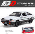 Siêu xe ô tô mô hình kim loại Toyota Fujiwara AE86 Tỷ lệ 1:32. 