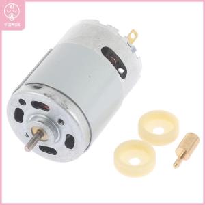 【YIDAO4】 Replacement 7200Rpm Hair Clipper Motor For Wahl 8504 1919 Electric Trimmer Motor