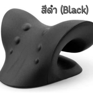 หมอนรูปตัว C ที่นวดคอ  หมอนหนุนคอ แก้ปวดต้นคอ NECK MASSAGE หมอนรองคอ หมอนนวดคอซิลิโคน