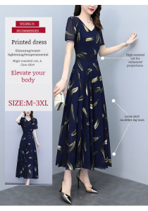 Floral Skirt Breathable Quick-drying Ice Silk Ice Silk Dress Show Off Ones Figure Ageing Temperament