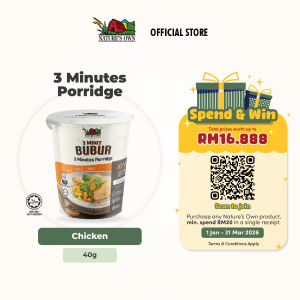 NATURES OWN Bubur Segera - Ayam / Instant Cup Porridge - Chicken