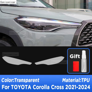 Car Headlight Protection Transparent Anti-Scratch  Film TPU Stickers For TOYOTA Corolla Cross Hybrid 2021-2024