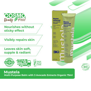 Mustela Multi-Purpose Balm with 3 Avocado Extracts Organic 75ml