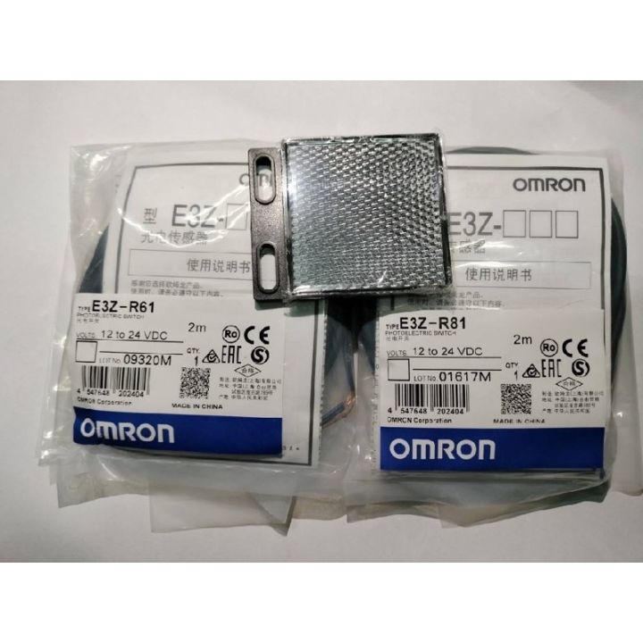Photo Sensor E3Z-R61 12-24vdc ของแท้!! พร้อมส่ง ออกบิลได้ ส่งทุกวัน ส่ง ...
