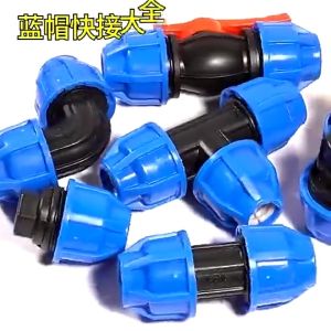 PER PCS PE Compression Fittings for pe and pvc pipes 1/2" 3/4" 1" elbow tee coupling adapter plug Durable