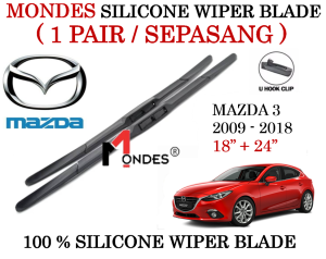 (1 PAIR) Mazda 2 3 5 6 8 CX-5 CX-3 CX-7 CX-9 Biante BT-50 RX-8 MX-5 MX-30 Car Silicone Wiper Windshield