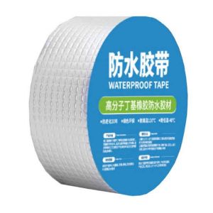 Aluminium Foil Butyl Rubber Waterproof Tape / Lakban aluminium Anti Bocor