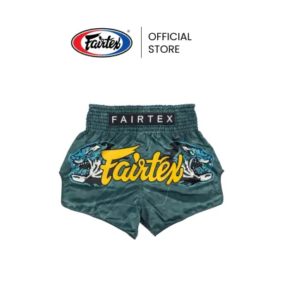 Fairtex กางเกงมวย BS1952 รุ่น Jungle Hunter กางเกงมวยไทยผ้าไมโครซาติน ทรงเพรียว กรีดสูง เอวยางยืด ใส่ซ้อมมวยสากล มวยไทยได้
