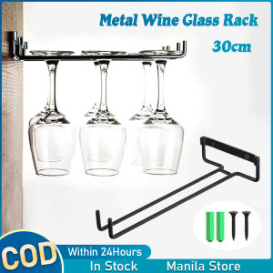 11 Inch Wine Glass Rack Stemware Wine Glass Rack Wall Mountable Wine Glass Holder Wrought Iron Black with Screws Suitable For Cabinet Kitchen Bar