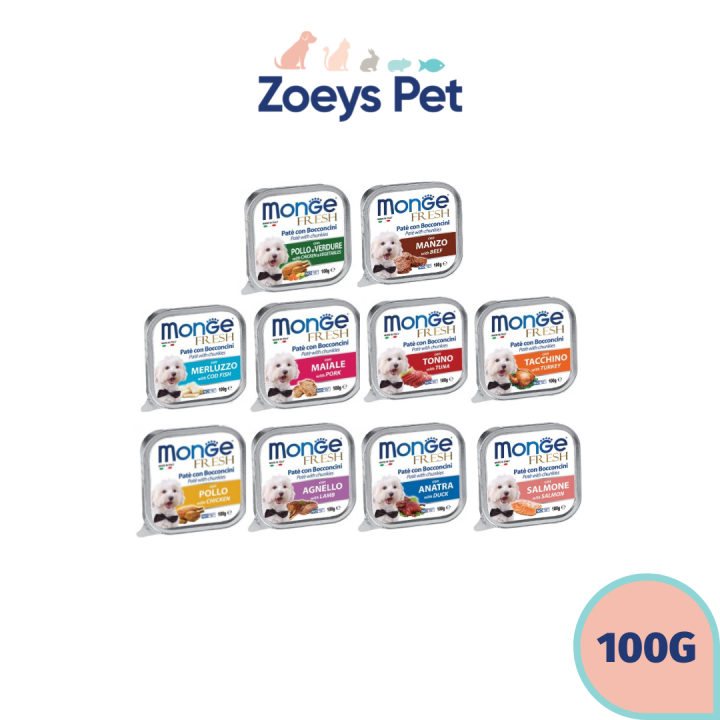 Monge Fresh 100g Pate Chunkies Wet Dog Food (10 Flavours) Lazada