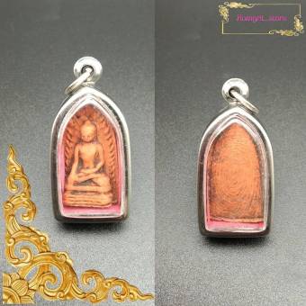 รูปจากผู้ขายบน Lazada: พระรอด เนื้อดินเผา พระเครื่องพระรอด พระรอดพิมพ์เล็ก พระรอดเนื้อผง พระรอดลำพูน จี้พระรอด พระรอดห้อยคอ พระรอดแขว ตั้งราคา ฿129 ขายแล้ว 184 ชิ้น