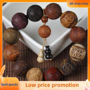✨QK shop✨ Classic 20mm Handmade Wood Carved Beaded Bracelet With Pendant For Men And Women Jewelry Gift