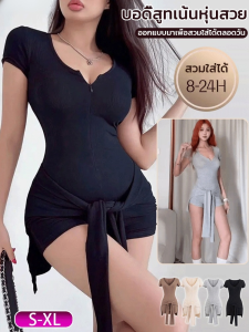 ชุดจั๊มสูท เบาและนุ่มนวล พันรอบเอว การลดน้ำหนักและการปรับรูปร่าง ความหลากหลาย อเนกประสงค์ นางสาว