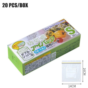 【SG SELLER】Thickened PE Food Box Sealed Bag Self-Sealing -Keeping Storage Bag Practical And Efficient Household Organizer