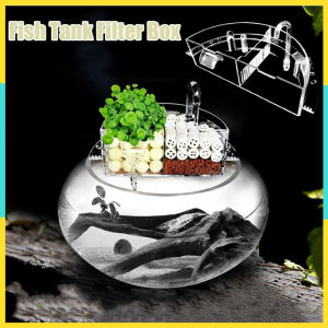 Fish Tank Filter Box Desktop Aquarium Filter Box Hang Bio Water Purifier Fish Tank Filter Media Box