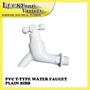 PVC WATER FAUCET WHITE PLAIN BIBB T- TYPE HANDLE