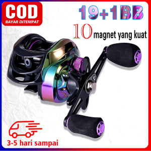Sougayilang Gulungan Memancing Baitcasting Reel Pancing 7.2: 1 Rasio Gigi 19 + 1 Bantalan Bola Sistem Rem Magnetik Gulungan Pancing