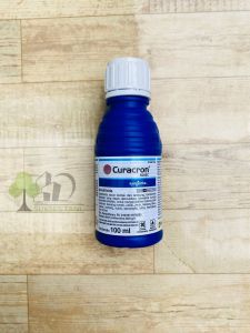 Insektisida racun kontak dan lambung CURACRON 500 ec dari syngenta pengendali ulat